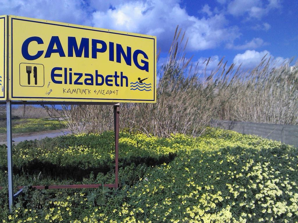 Campeggio Elizabeth