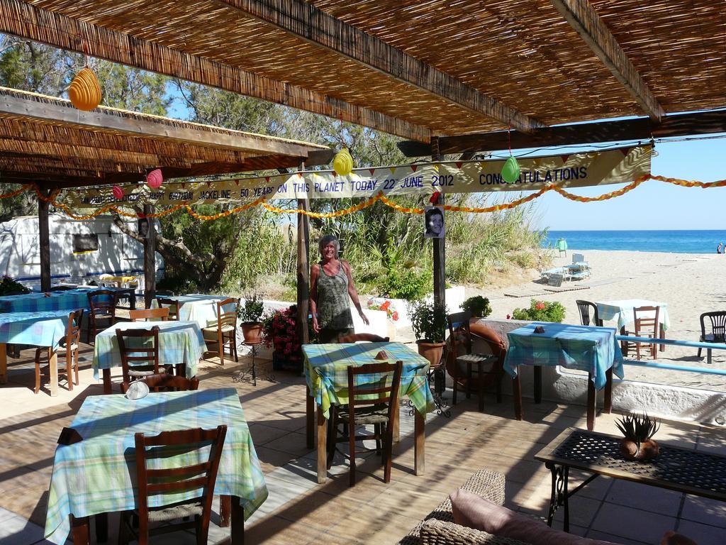 Elizabeth Rethymno